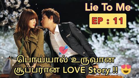 VIP Kdrama: Watch 2019 released korean drama web show VIP all full episodes dubbed in Tamil online on MX Player in best quality. . Tamil dubbed korean drama name list